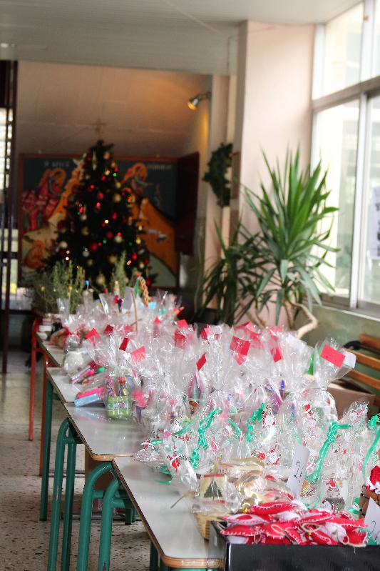 Χριστουγεννιάτικη αγορά-Bazaar 2017