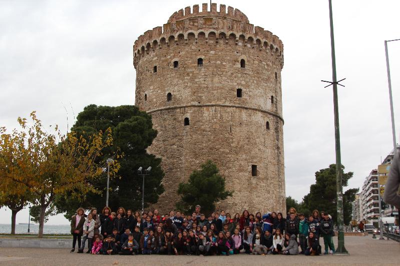 Επίσκεψη στη Θεσσαλονίκη
